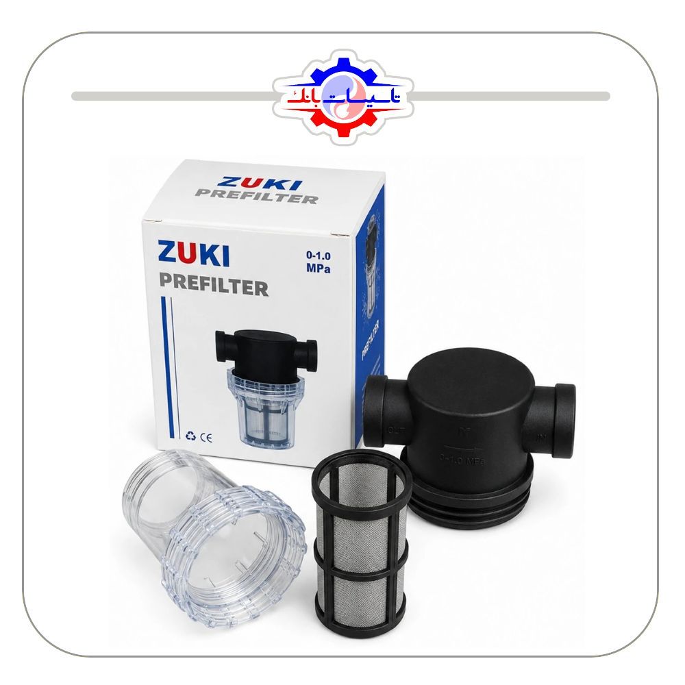 فیلتر صافی وارداتی 3.4اینچ زوکی — تصویر ۳