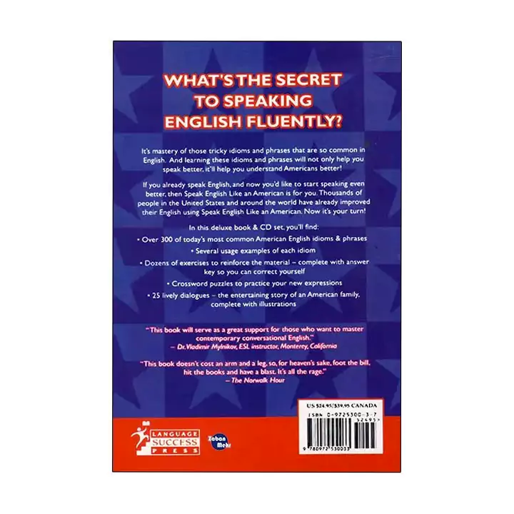 کتاب زبان speak English like an american — تصویر ۳