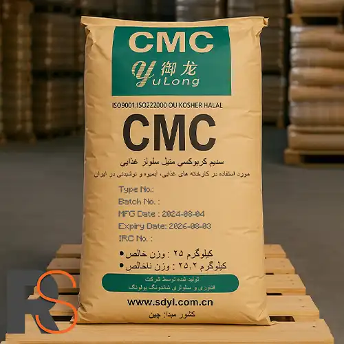 کربوکسی متیل سلولز (CMC) عمده – 25 کیلویی — تصویر ۲