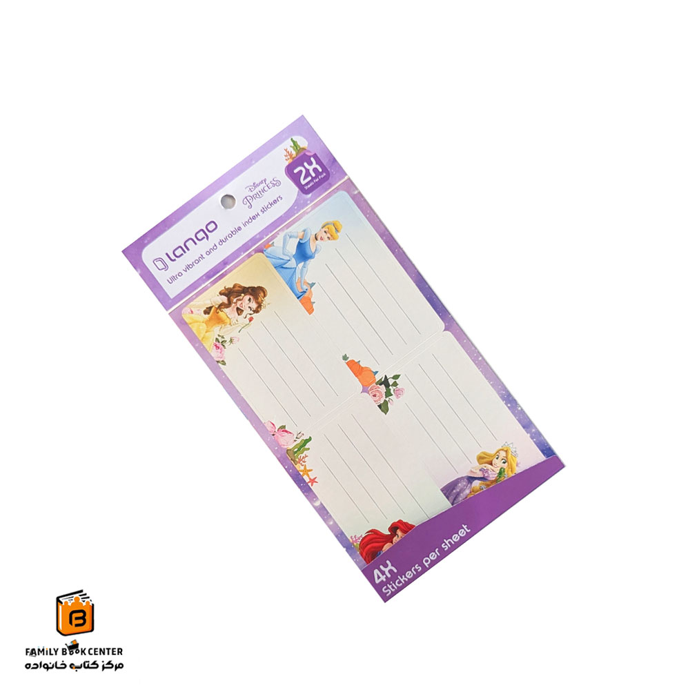 برچسب اسم طرح disney princess لانگو (lango)