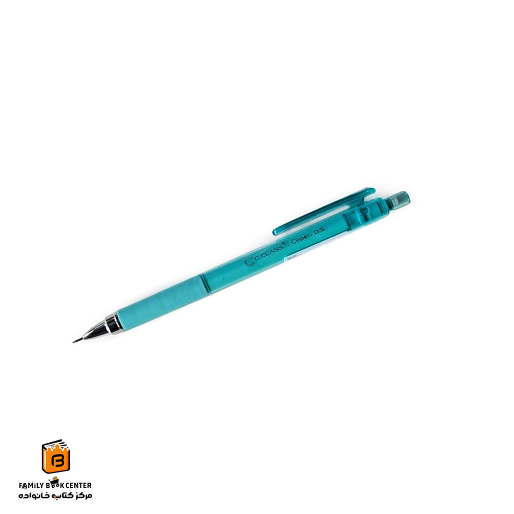 اتود cinpel فیروزه ای سی کلاس (c.class)