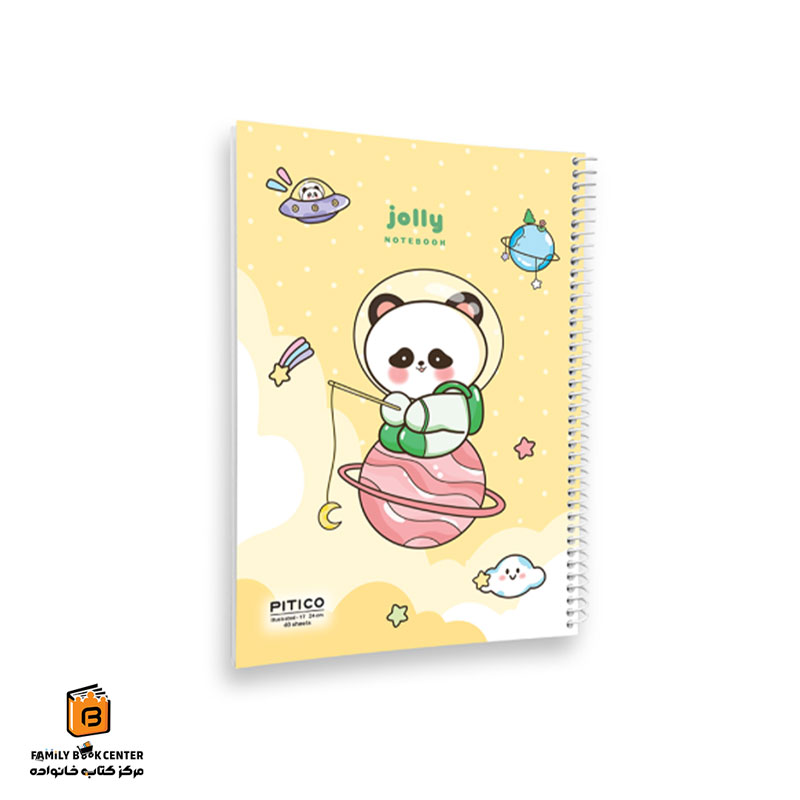 دفتر خط دار 40 برگ سری jolly پیتیکو (PITICO)
