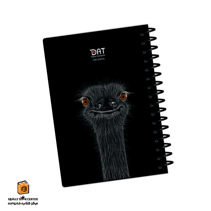 دفتر خط دار 100 برگ طرح شتر مرغ دات (DAT)