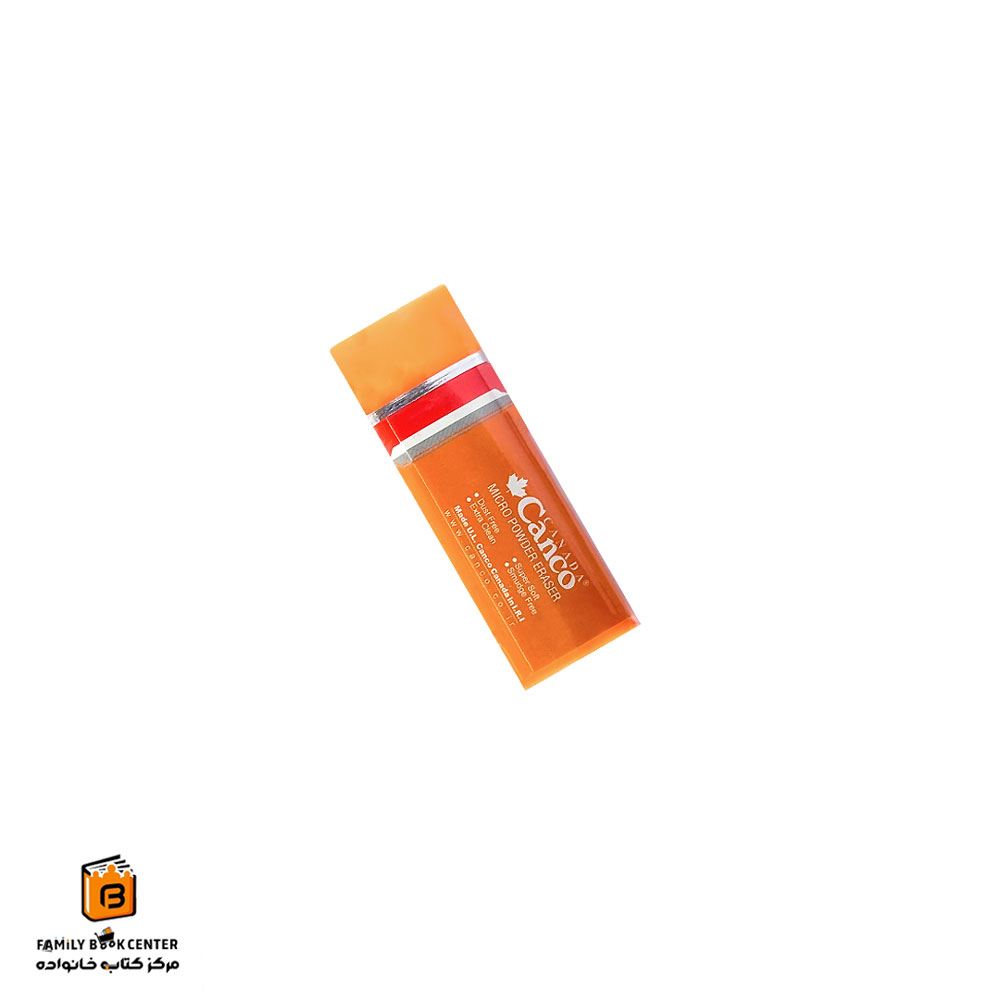 پاک کن Micro Powder بزرگ کنکو نارنجی (Canco)