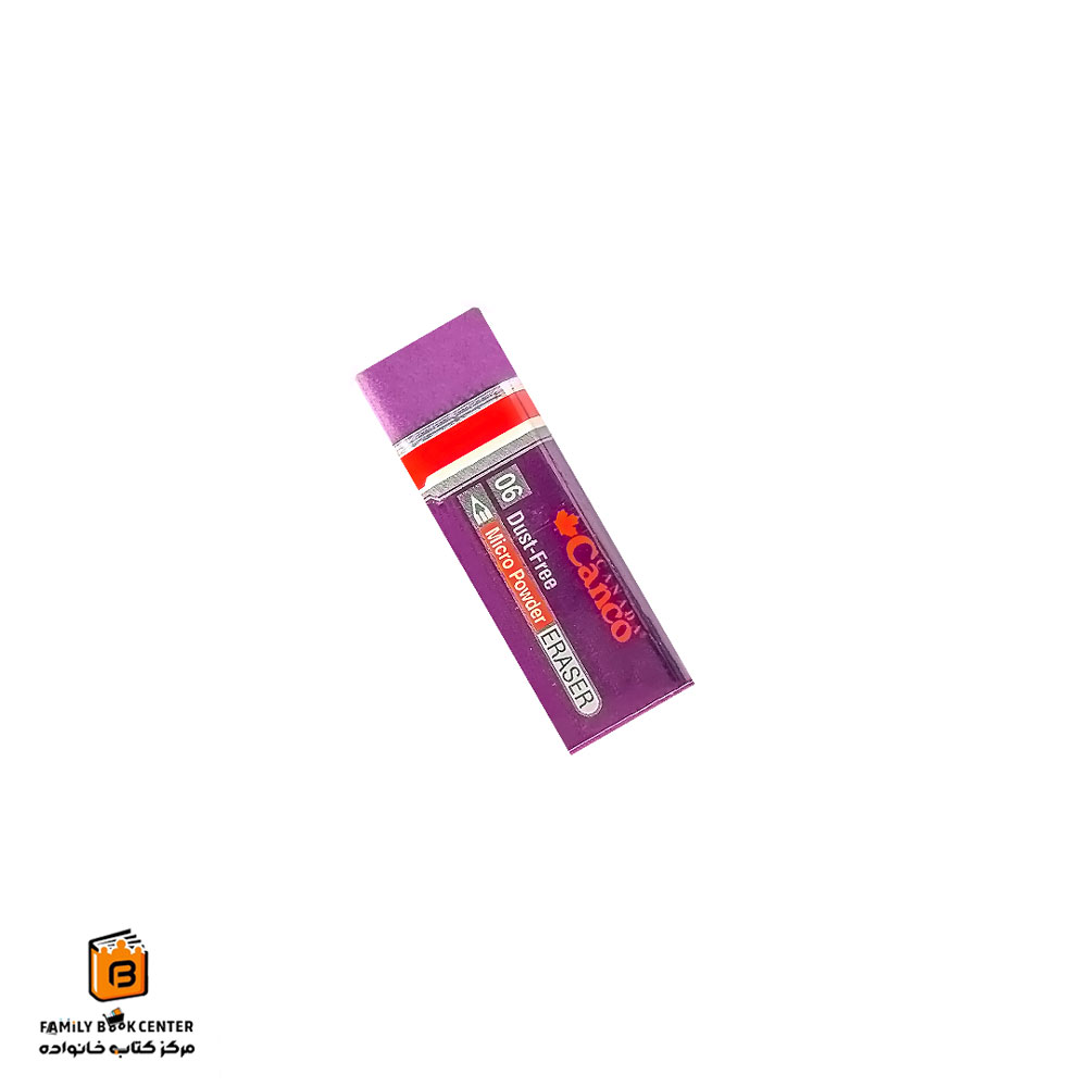 پاک کن Micro Powder بزرگ کنکو بنفش (Canco)