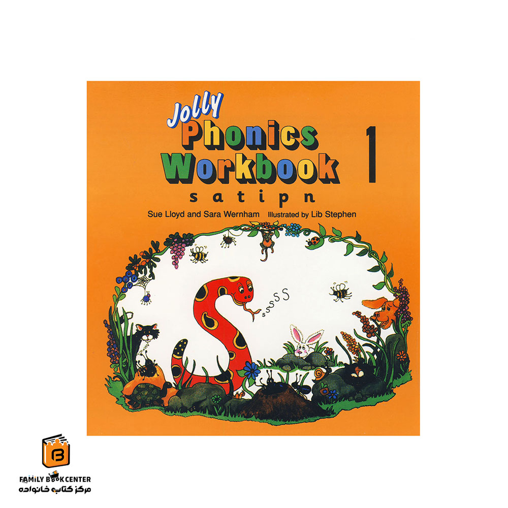 کتاب Jolly Phonics Workbook 1