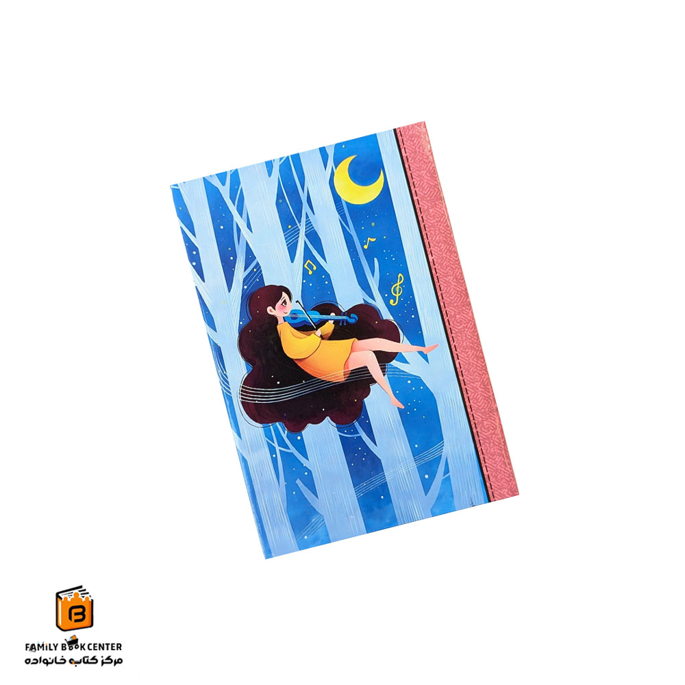 دفترچه خط دار طرح ویولن کینگ (King)