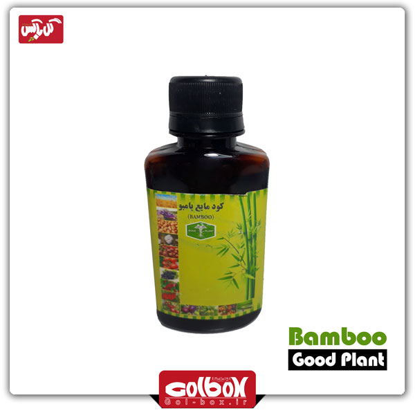 کود مایع بامبو برند گود پلنت Good Plant