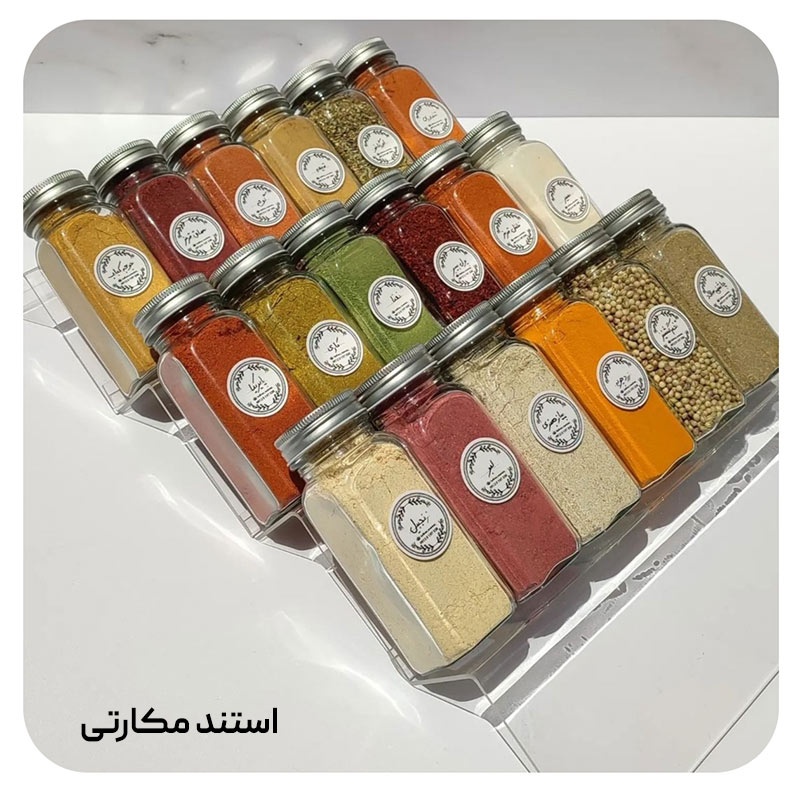 استند مکارتی شفاف (نظم دهنده شیشه ادویه داخل کشو) — تصویر ۳