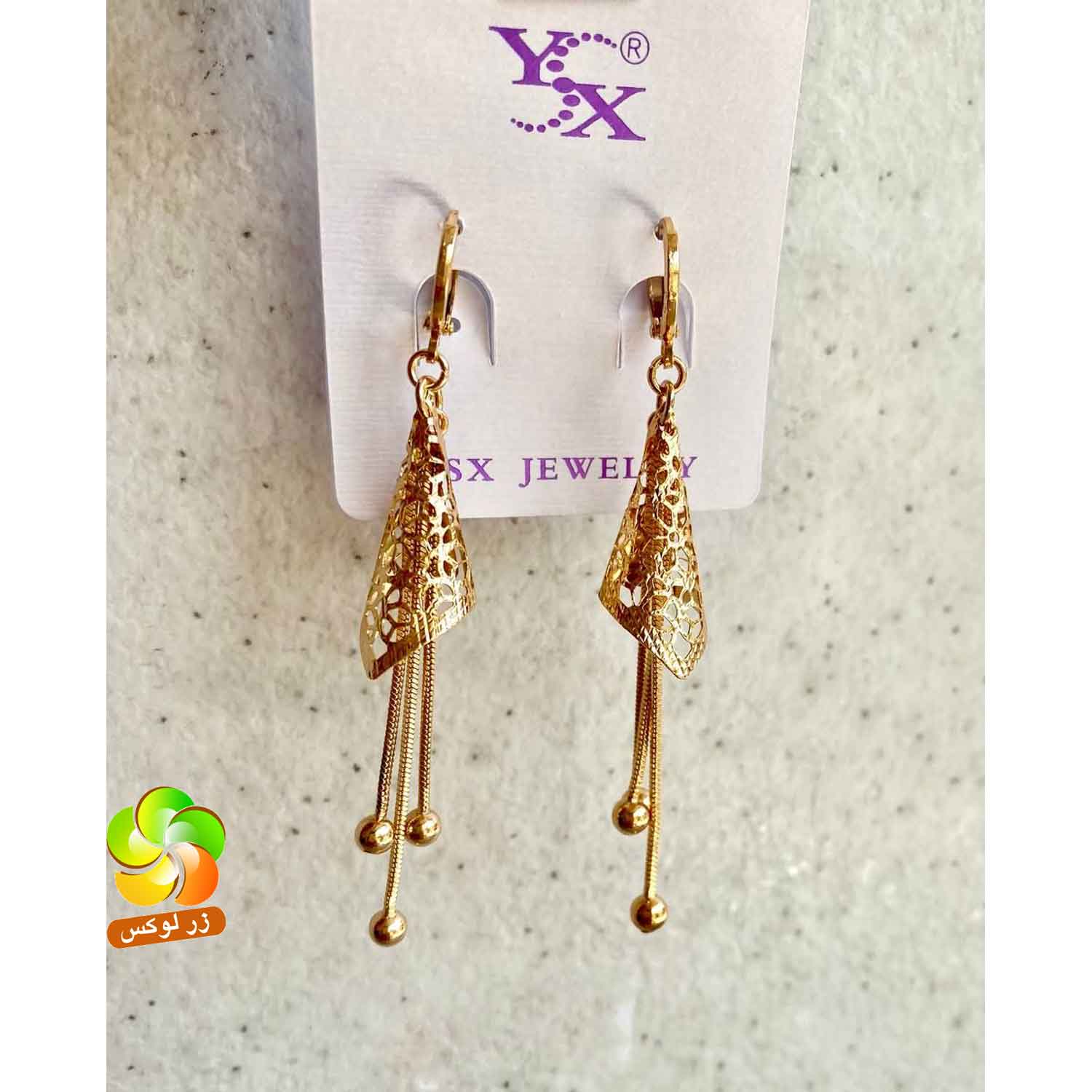 گوشواره وای اس ایکس زنانه مجلسی