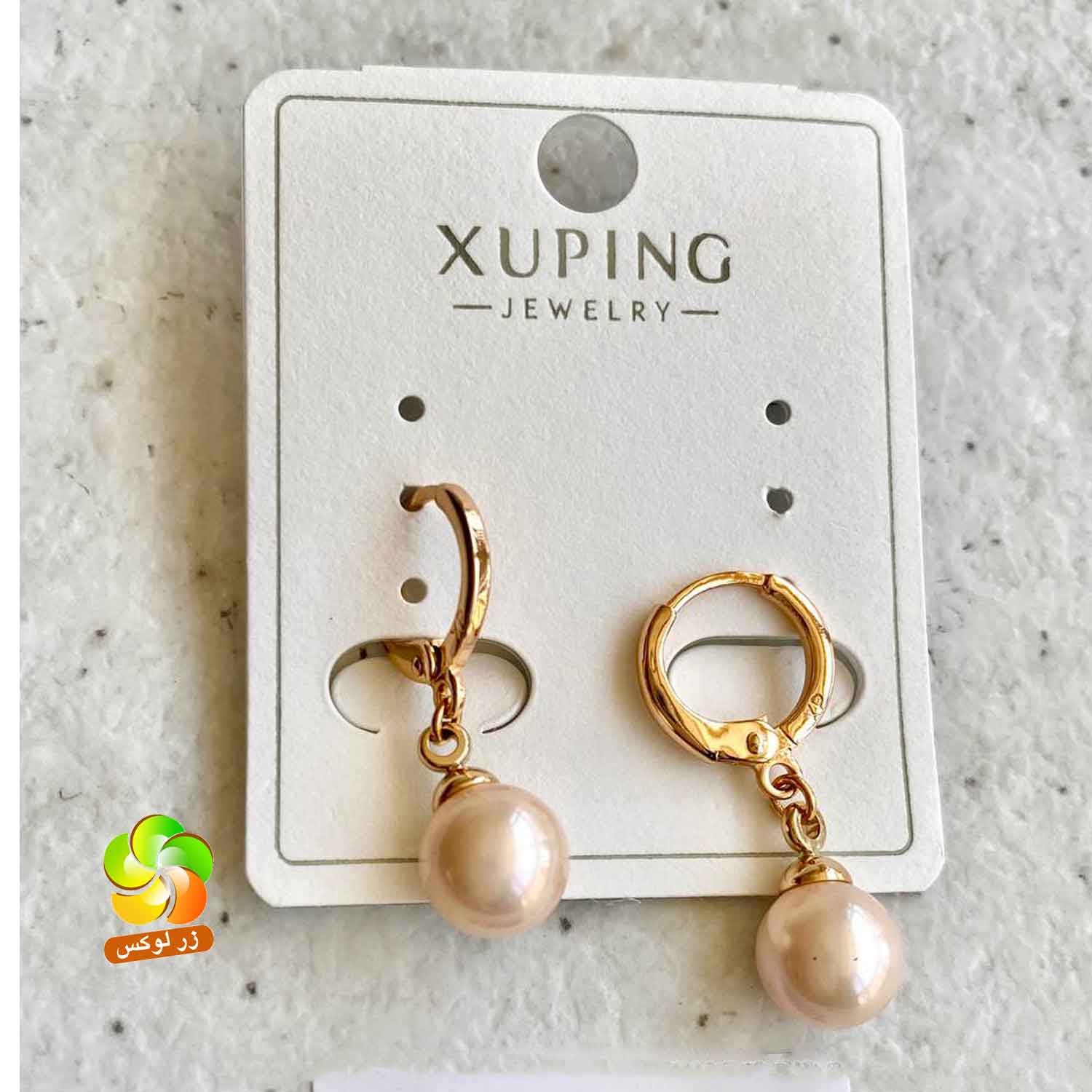 گوشواره مارک ژوپینگ مروارید