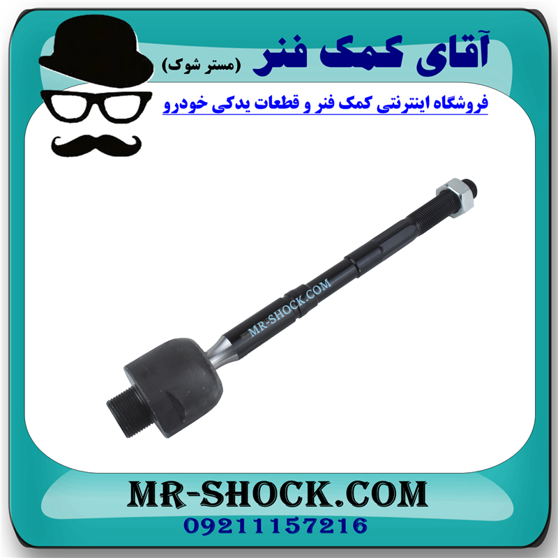میل فرمان (قرقری فرمان) تویوتا پرادو 2005-2009 برند ساخت ژاپن با بهترین کیفیت — تصویر ۴