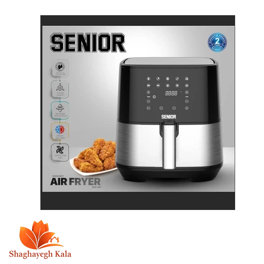 سرخ کن بدون روغن سنیور مدل AFS-720
