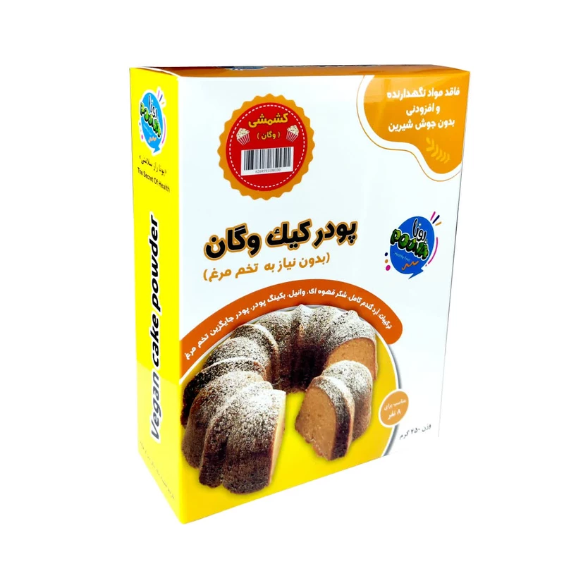 پودر کیک کشمشی پونا