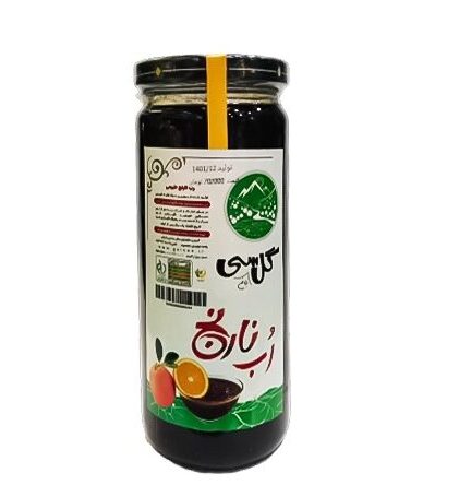 رب نارنج گل سی ارگانیک — تصویر ۲