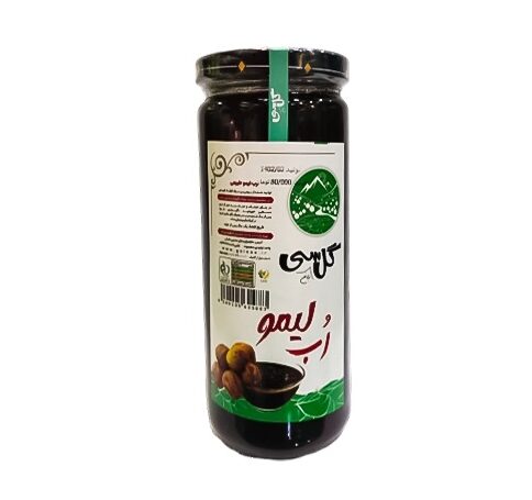 رب لیمو گل سی ارگانیک
