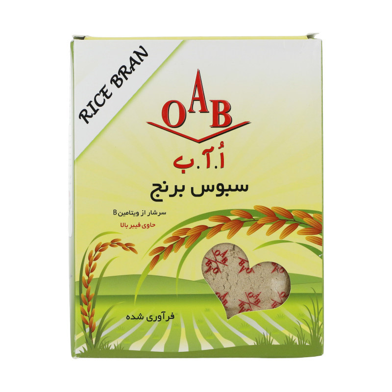 سبوس برنج اُ آ ب – 200 گرم