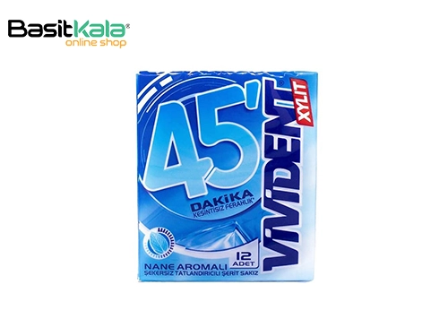 آدامس vivident مکعبی 18pcs — تصویر ۲