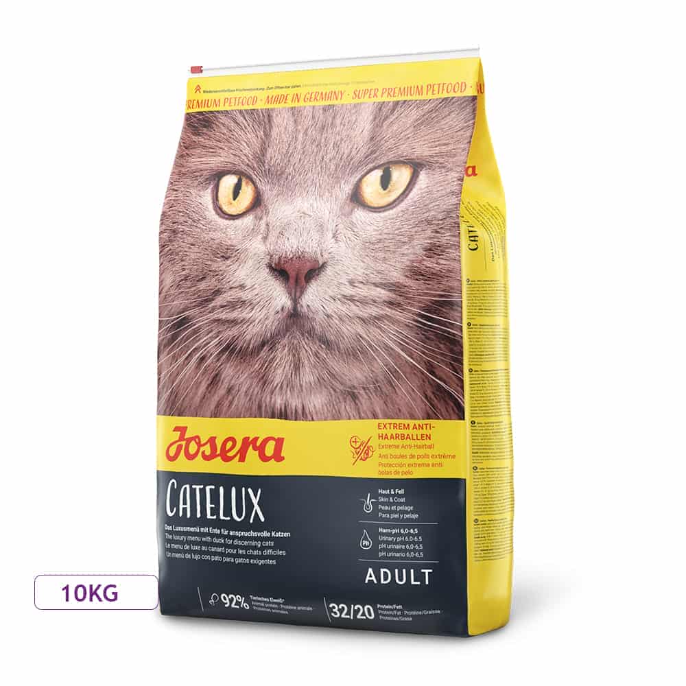 غذای خشک گربه بالغ جوسرا مدل کتلوکس CATELUX دفع کننده گلوله مویی وزن 10 کیلوگرم