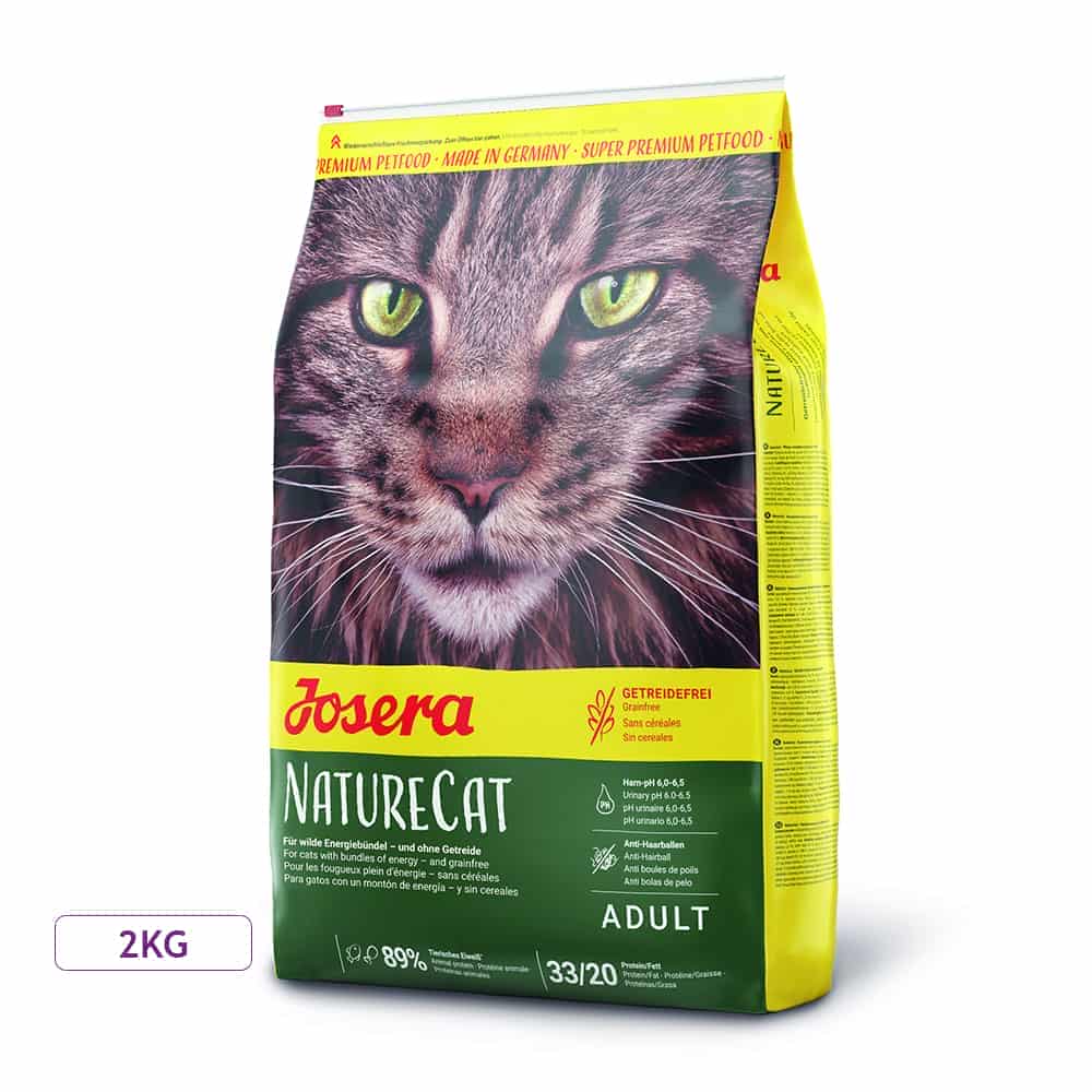 غذای خشک گربه بالغ جوسرا مدل نیچرکت NatureCat تمامی نژادها بسته بندی 2 کیلوگرم