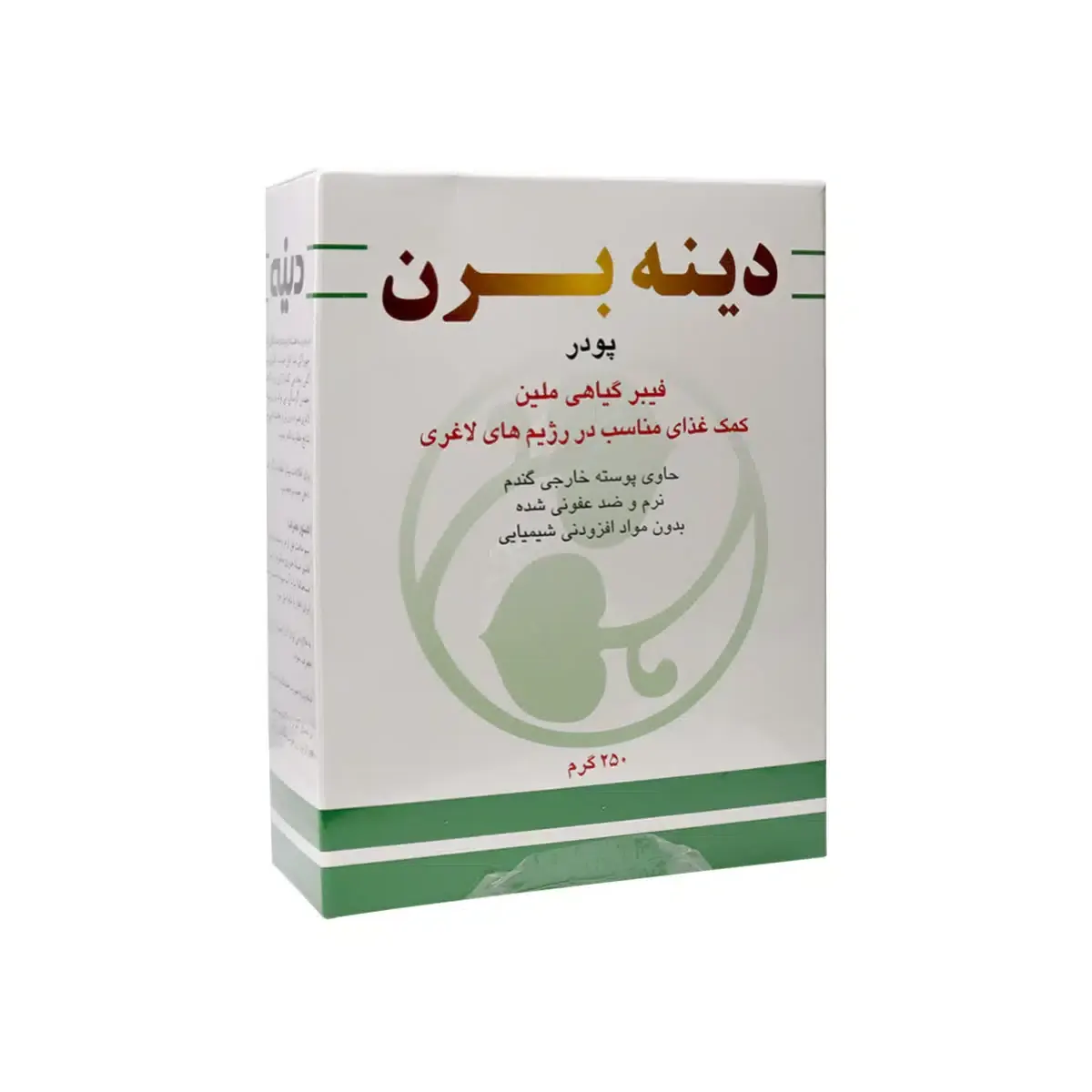 پودر دینه برن دینه ۲۵۰ گرم — تصویر ۲
