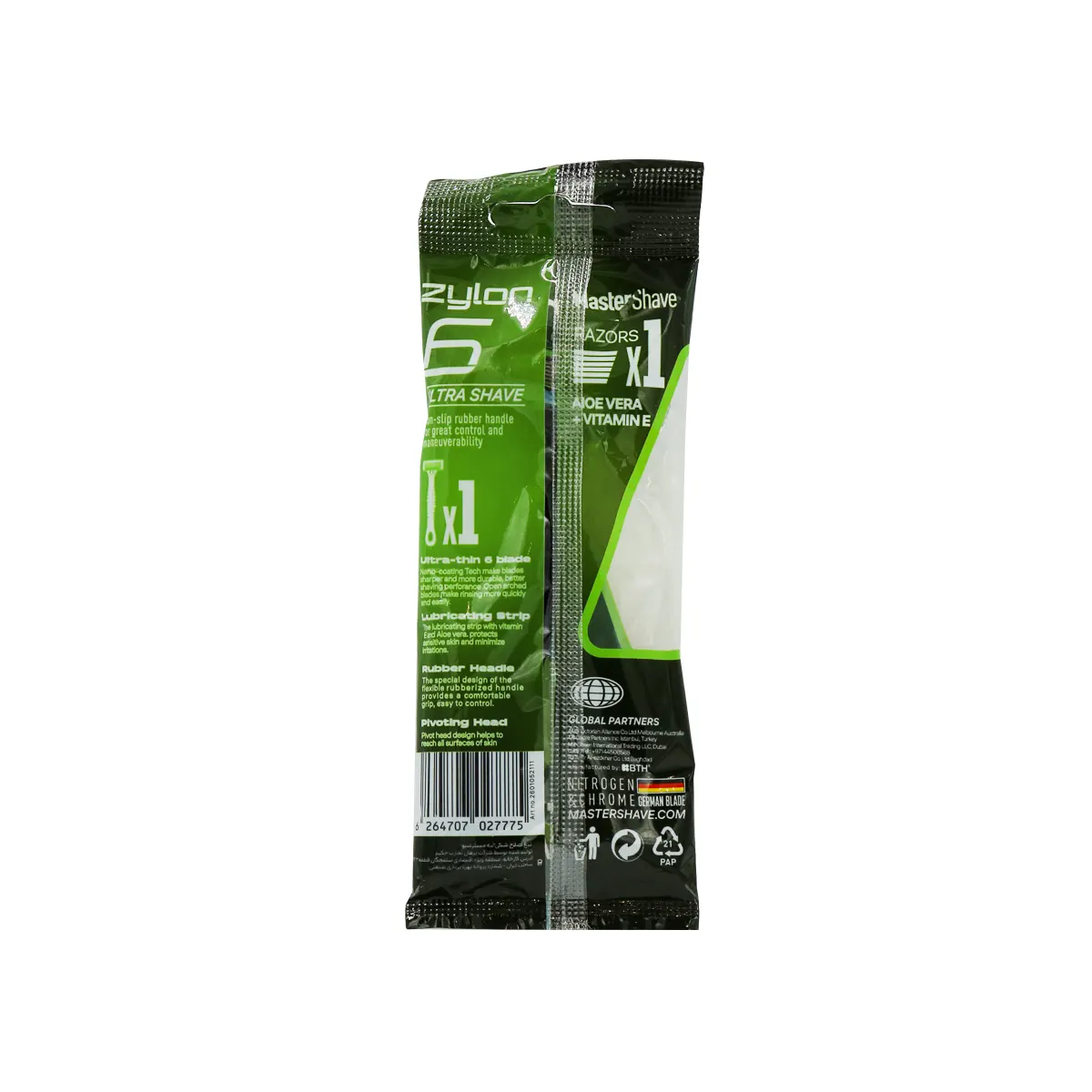 خودتراش مردانه 6 لبه مستر شیو مدل Zylon 6 بسته 1 عددی — تصویر ۳