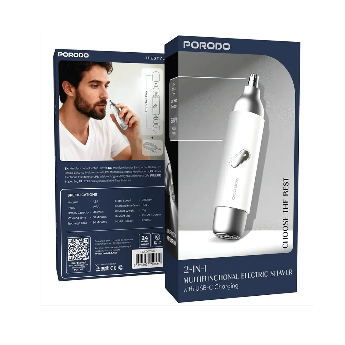 ماشین اصلاح برقی چندکاره 2 در 1 پرودو مدلPDK007 — تصویر ۵