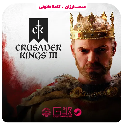 بازی Crusader Kings 3 — تصویر ۲