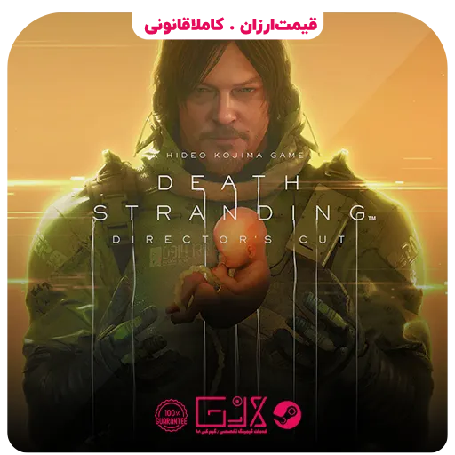 بازی Death Stranding DIRECTORS CUT — تصویر ۲