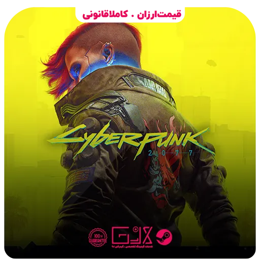 بازی Cyberpunk 2077