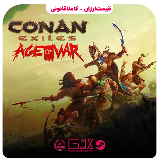 بازی Conan Exiles — تصویر ۲