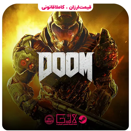 بازی DOOM — تصویر ۲