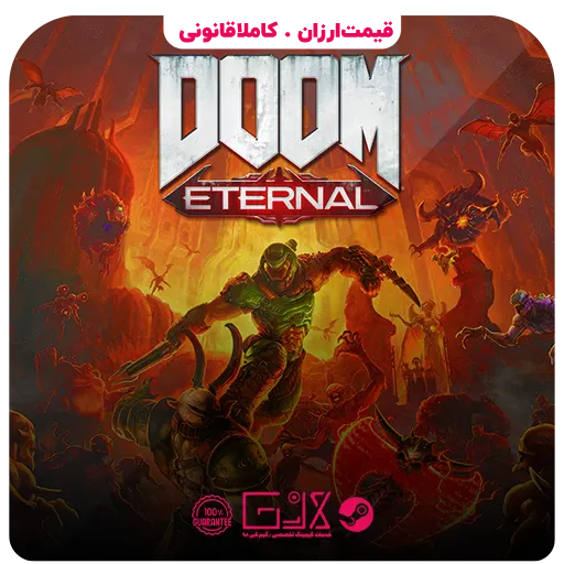 بازی Doom Eternal — تصویر ۲