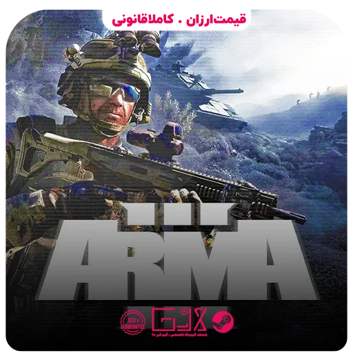 بازی Arma 3 — تصویر ۲