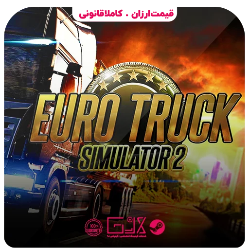بازی Euro Truck 2 — تصویر ۲
