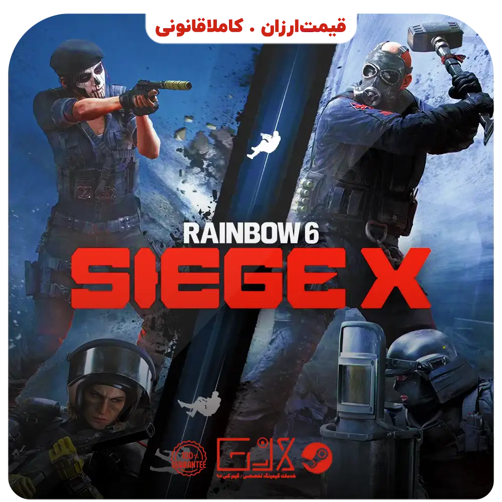 بازی Tom Clancy’s Rainbow Six Siege X — تصویر ۲