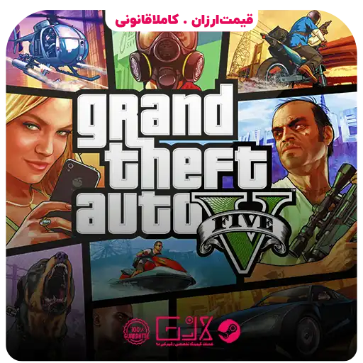 بازی GTA V | Grand Theft Auto V — تصویر ۲