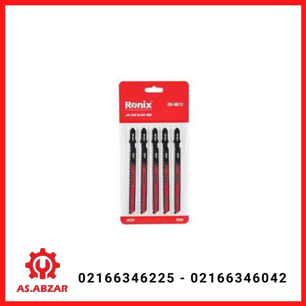 تیغ اره چکشی MDF رونیکس مدل 5612