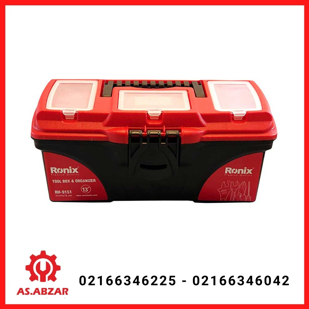 جعبه ابزار پلاستیکی 13 اینچ رونیکس مدل 9151