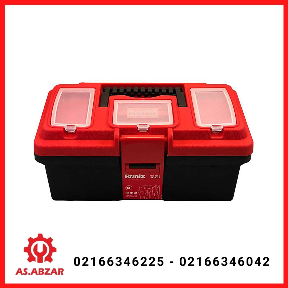 جعبه ابزار پلاستیکی 14 اینچ رونیکس مدل 9152