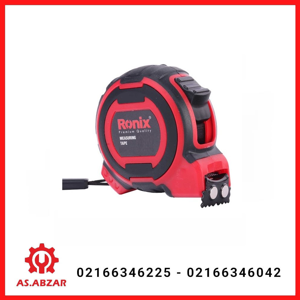 متر 7.5 متری امگا رونیکس مدل 9078