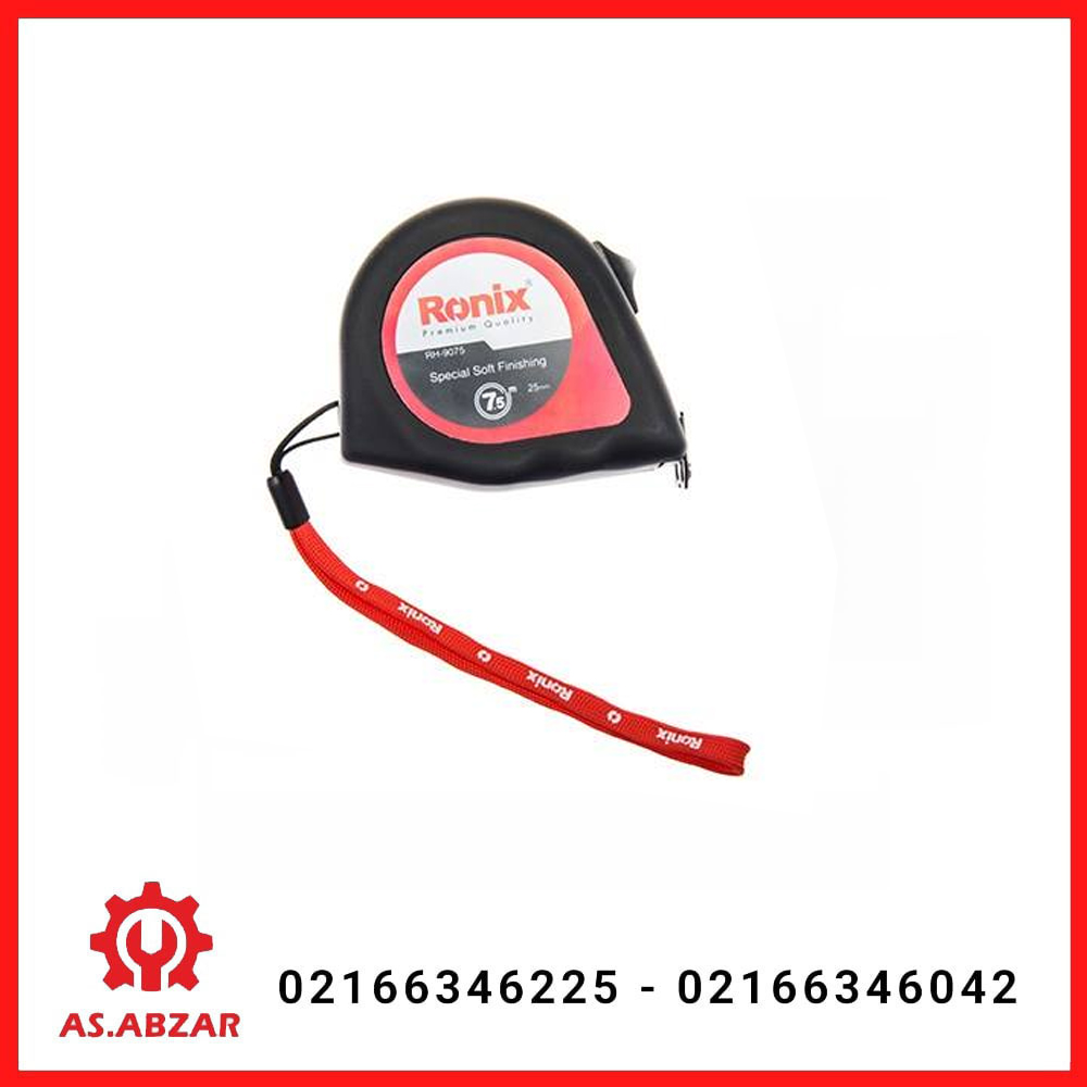 متر 7.5 پی وی سی رونیکس مدل 9075