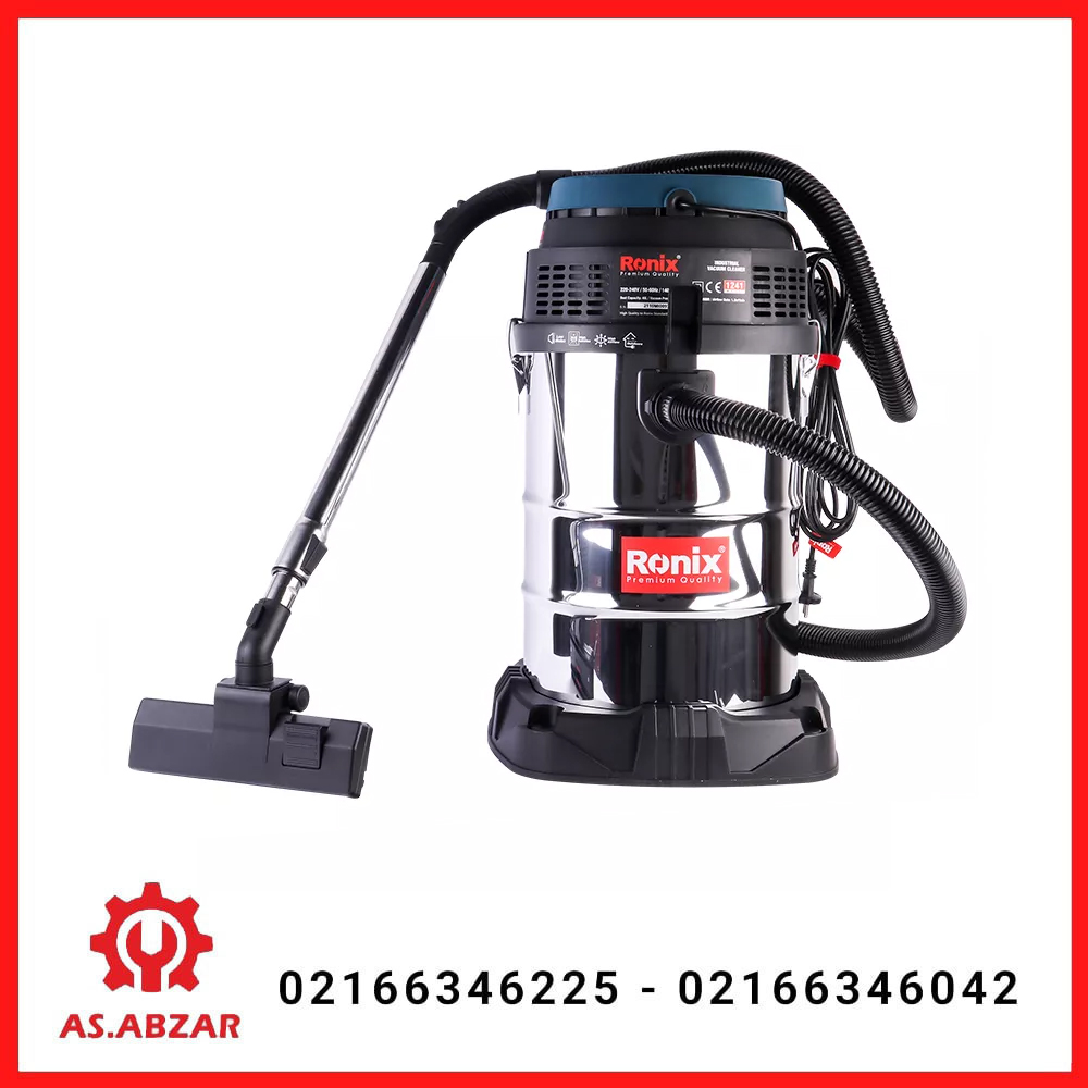 جارو برقی 40 لیتری 1400 وات رونیکس مدل 1241