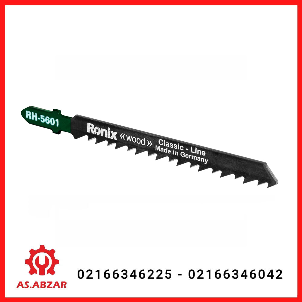 تیغ 100 میلی متر چوب عمود بر رونیکس کد 5601