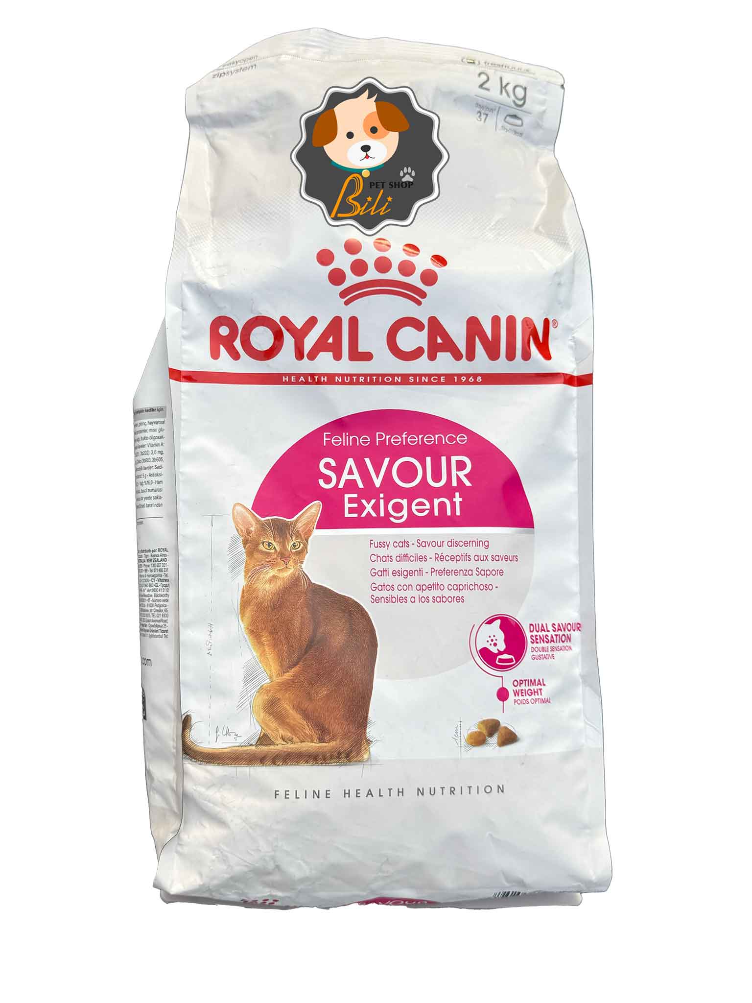 غذای خشک گربه رویال کنین ساور اگزیجنت ۲ کیلویی ـ ROYAL CANIN SAVOUR EXIGENT 2 KG