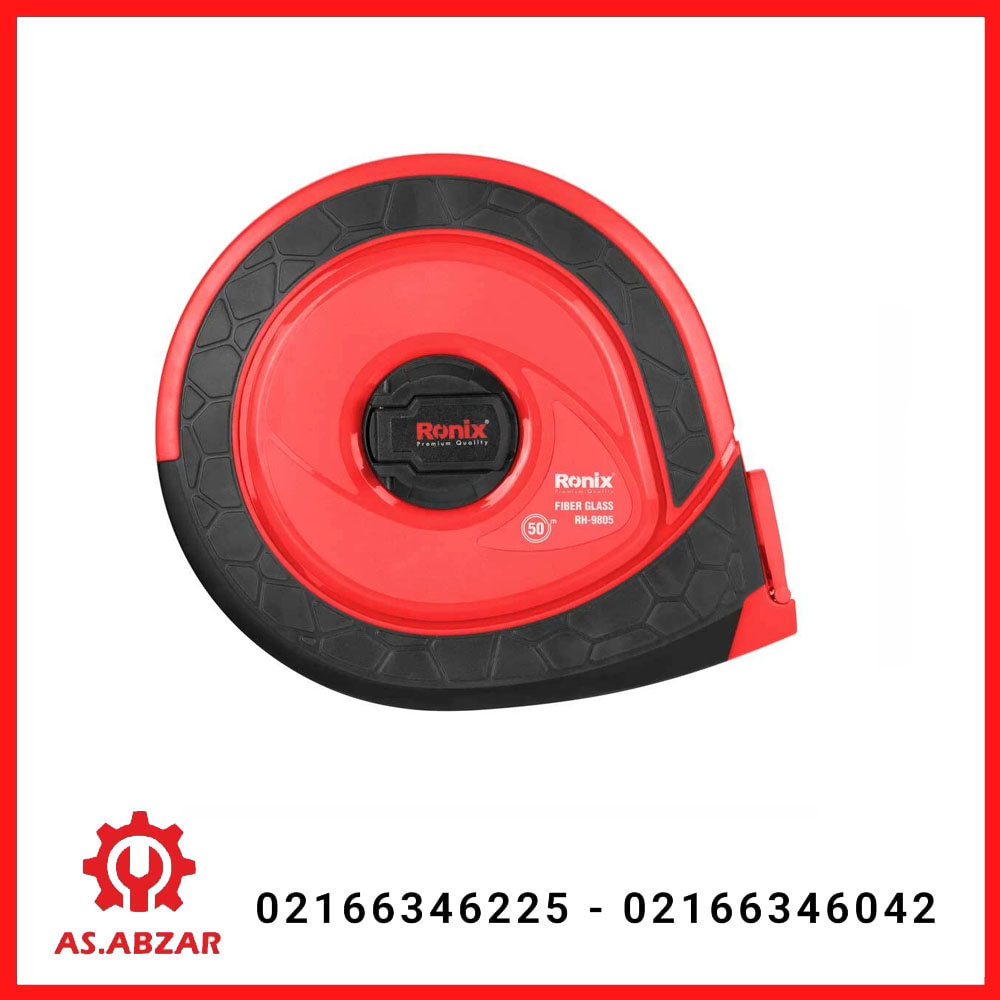 متر 50 متری فایبرگلاس رونیکس کد 9805