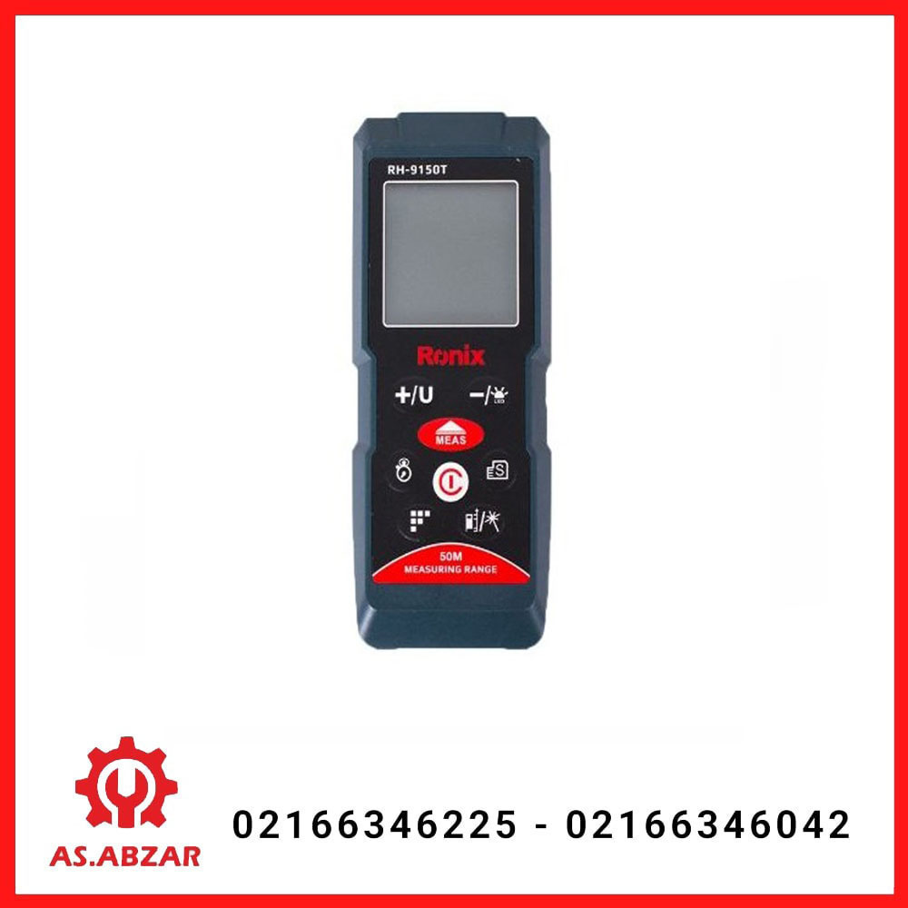 متر 50 متری رونیکس کد 9150