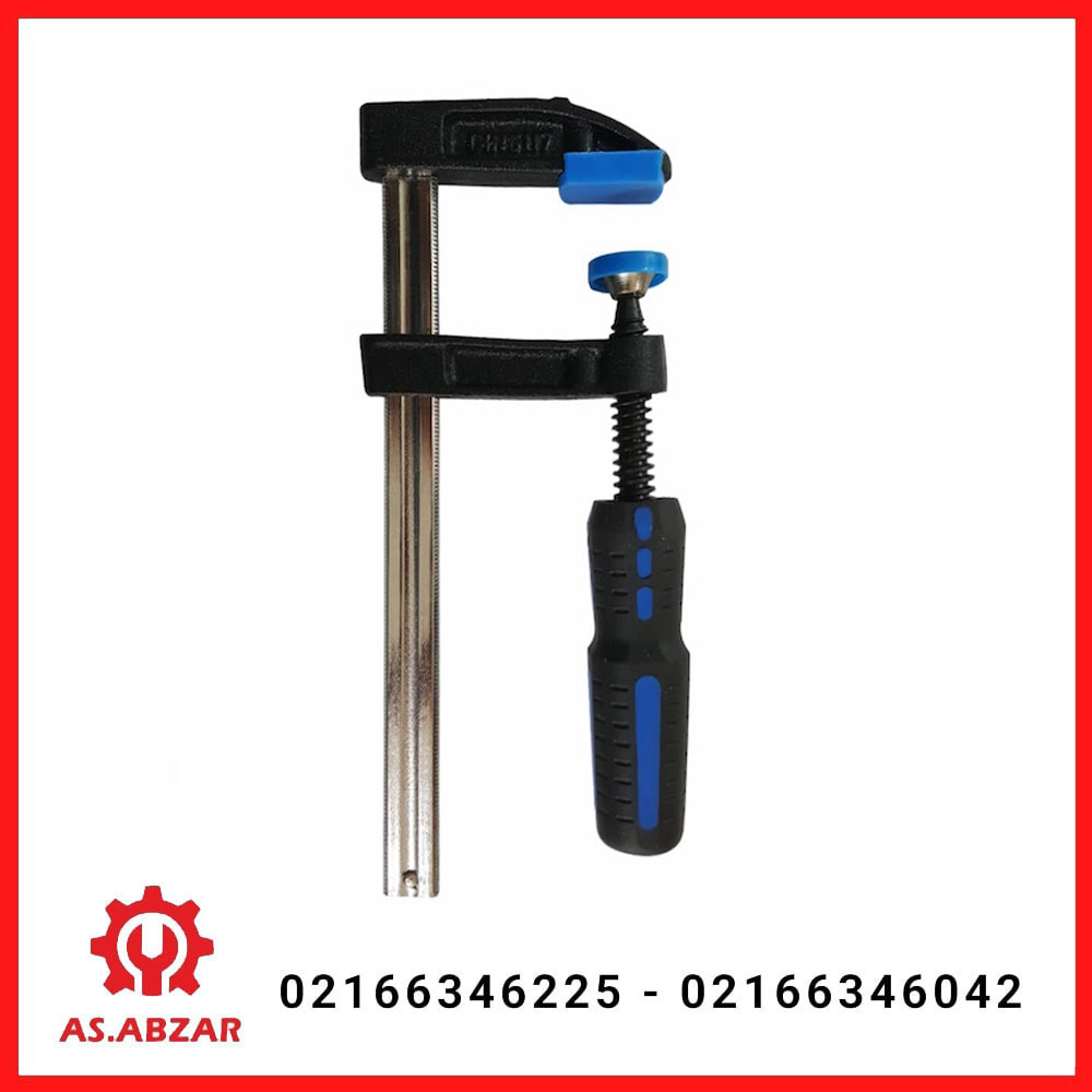 پیچدستی 20 سانت نووآ کد 4053
