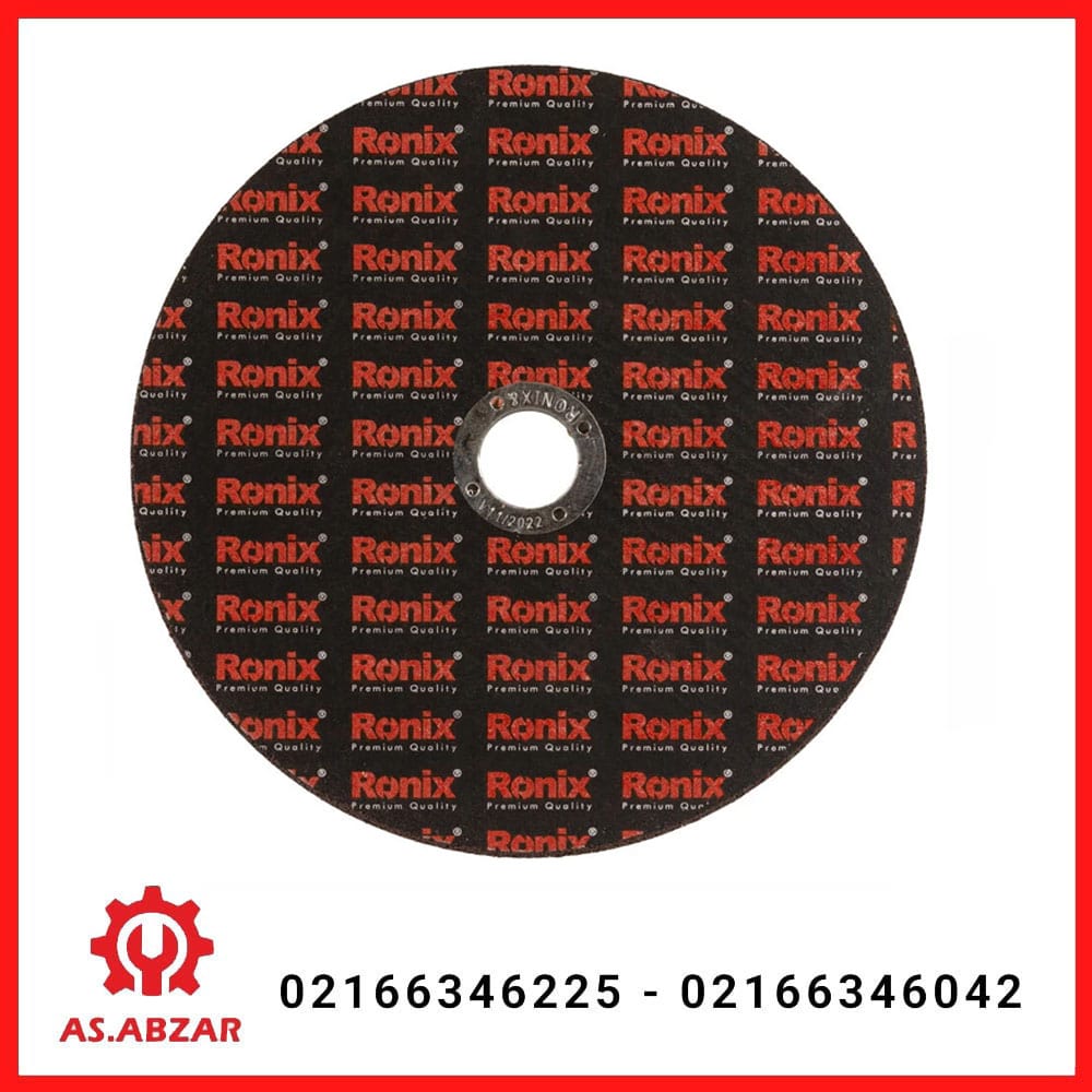 سنگ ساب آهن بزرگ 180 رونیکس کد 3704