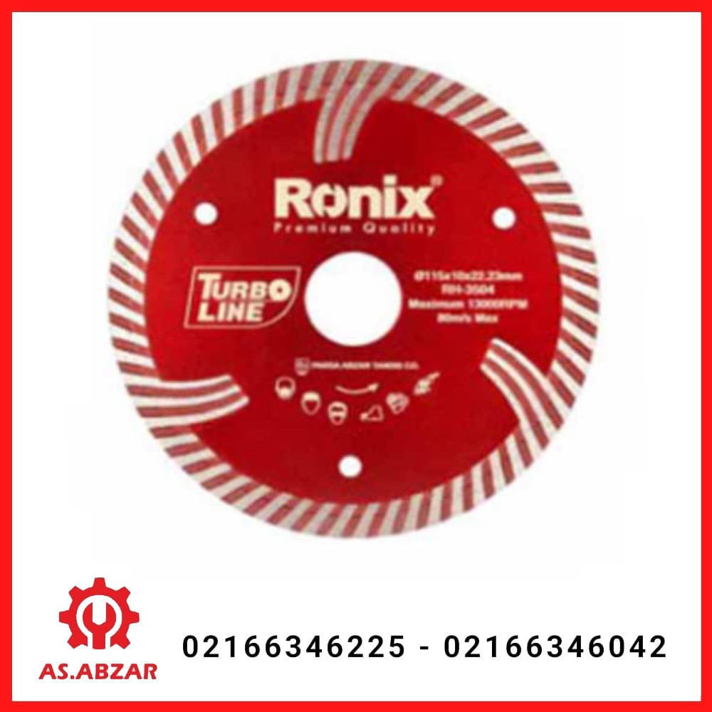 صفحه گرانیت بر توربو 23 رونیکس کد 3506